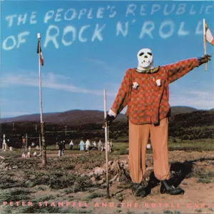The people's republic of rock 'n' roll